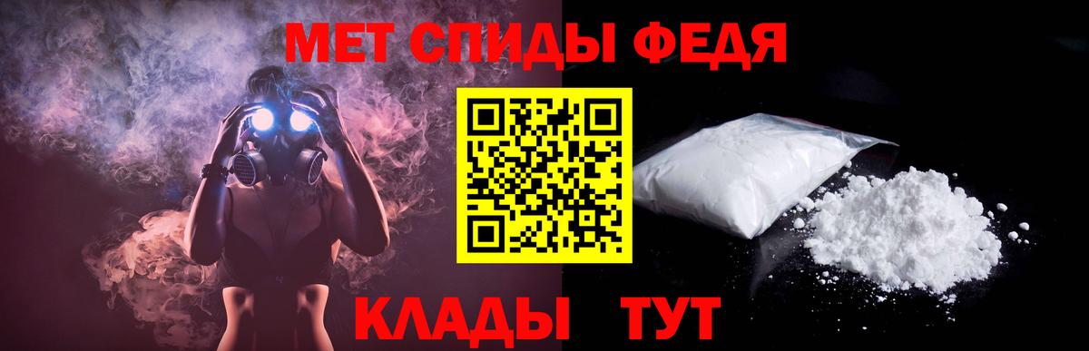 COCAIN  LSD-25  Вход с VPN  Метадон  Заречный  ГАШ  Cocaine  Каннабис  МЕФ  