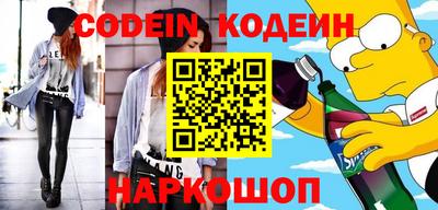 соль ск Кимры