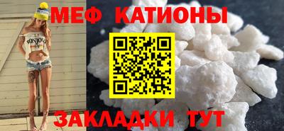 круглые Кинель