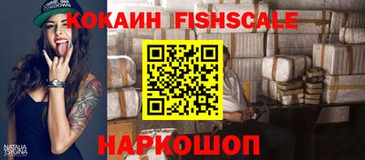 круглые Кинель