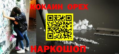 PSILOCYBIN Кингисепп