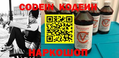 соль ск Кимры