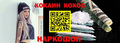 круглые Кинель