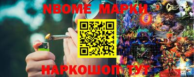 PSILOCYBIN Кингисепп