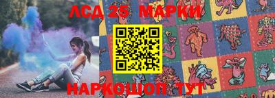 ALPHA-PVP Новозыбков