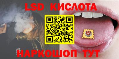 PSILOCYBIN Кингисепп