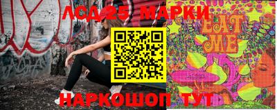 круглые Кинель