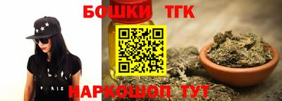 PSILOCYBIN Кингисепп