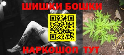соль ск Кимры