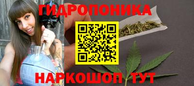 соль ск Кимры