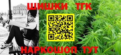 круглые Кинель