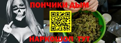 PSILOCYBIN Кингисепп