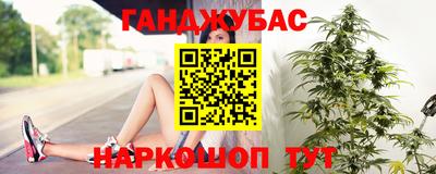 PSILOCYBIN Кингисепп