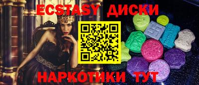 круглые Кинель