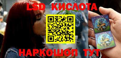 круглые Кинель