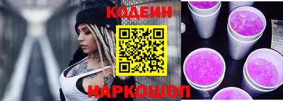 PSILOCYBIN Кингисепп