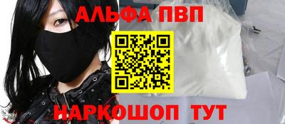 круглые Кинель