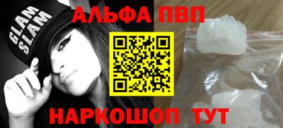 круглые Кинель