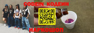 круглые Кинель
