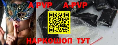 круглые Кинель