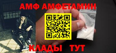 соль ск Кимры