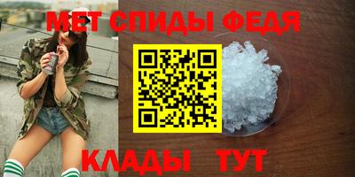 круглые Кинель