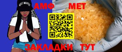 круглые Кинель