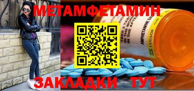 PSILOCYBIN Кингисепп