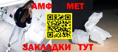 соль ск Кимры