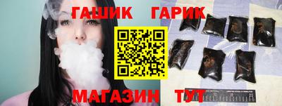 круглые Кинель