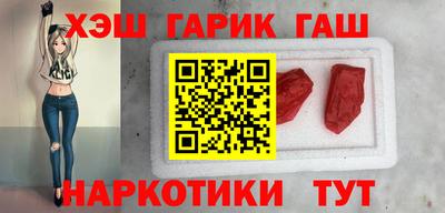соль ск Кимры