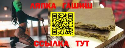 PSILOCYBIN Кингисепп