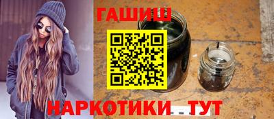 соль ск Кимры