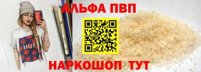 PSILOCYBIN Кингисепп