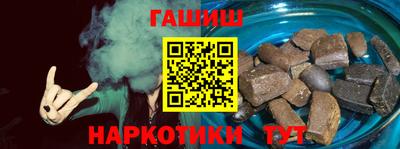 PSILOCYBIN Кингисепп
