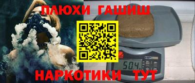 соль ск Кимры