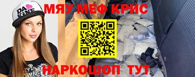 PSILOCYBIN Кингисепп