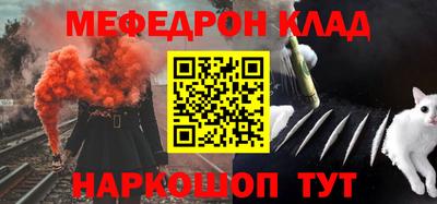PSILOCYBIN Кингисепп