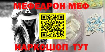 соль ск Кимры