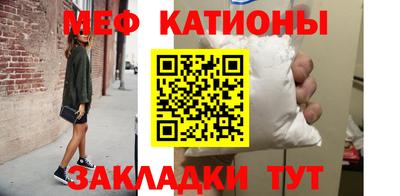 круглые Кинель
