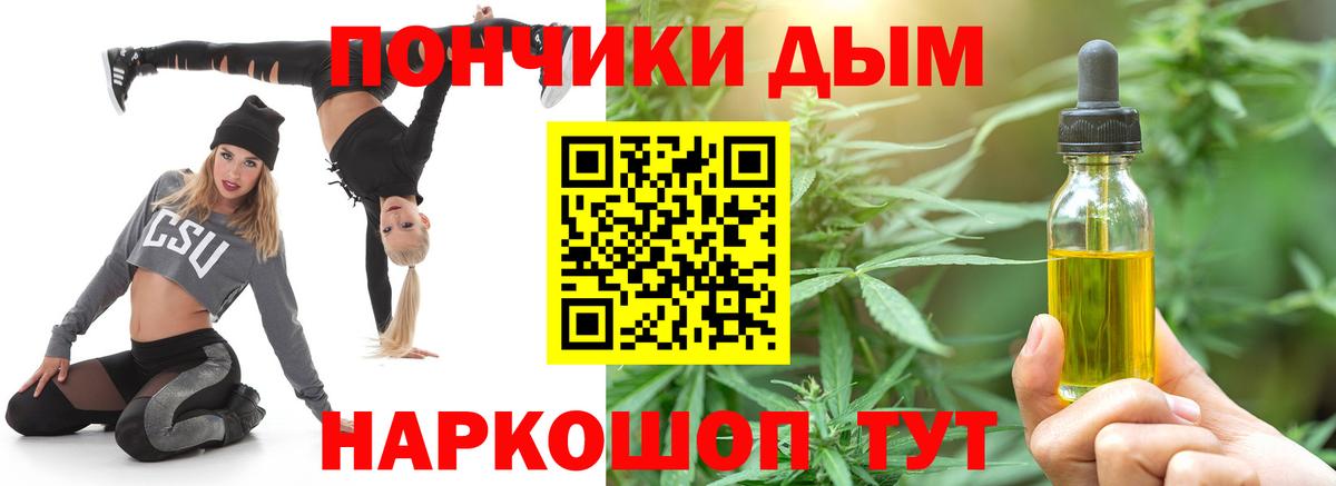 Марихуана ГИДРОПОН  МАРИХУАНА Ganja  МАРИХУАНА марихуана  Вход с VPN  Заречный 